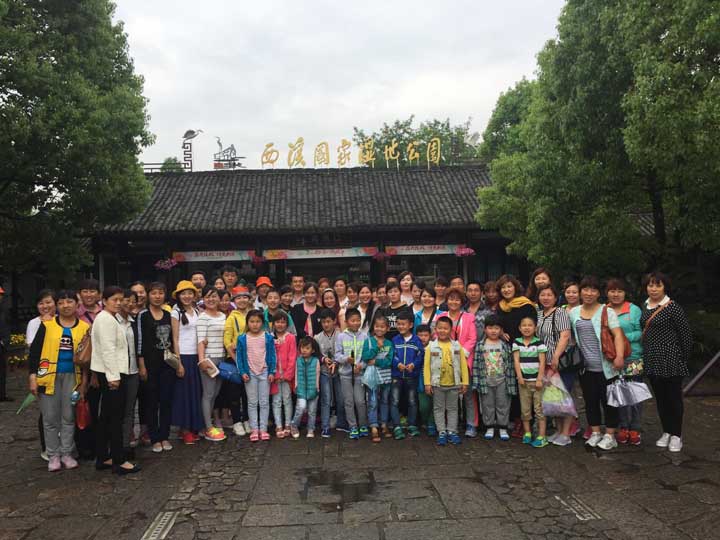 2015年南京、杭州、烏鎮三日游